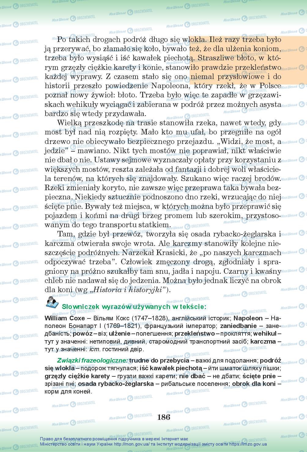 Учебники Польский язык 7 класс страница 186