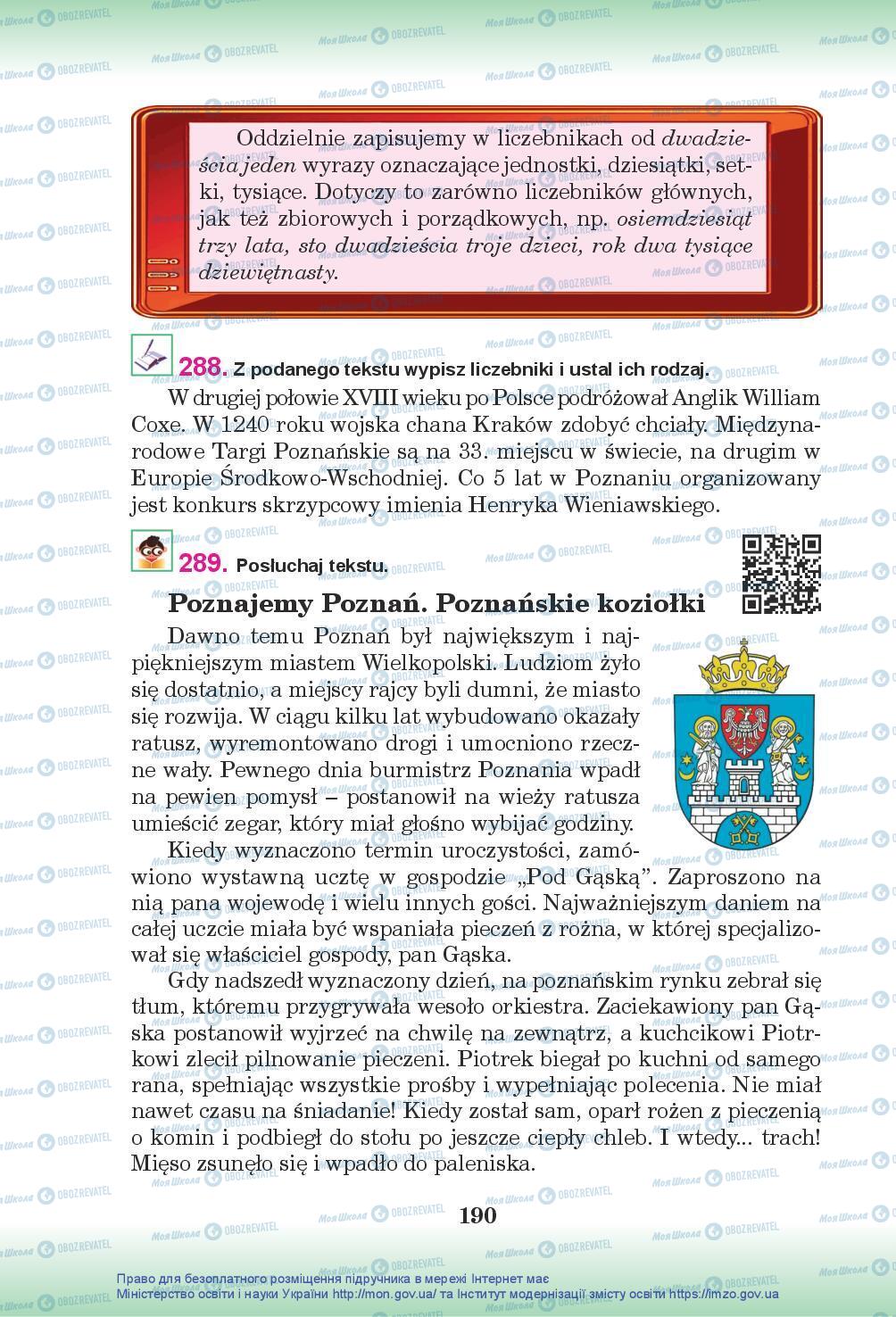 Підручники Польська мова 7 клас сторінка 190