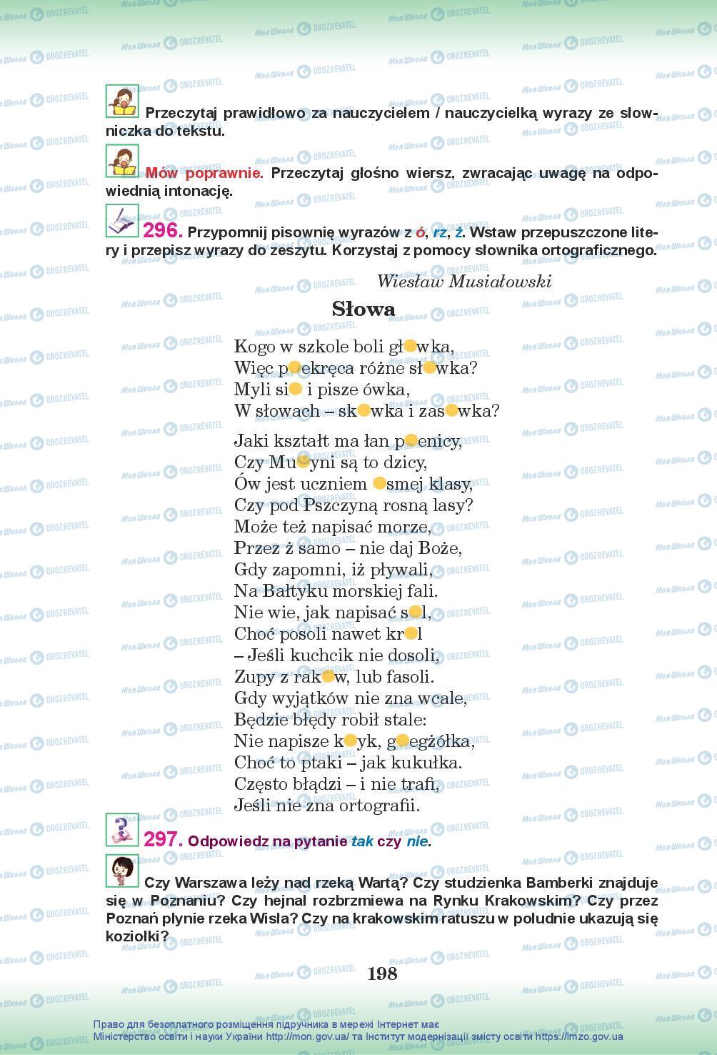 Підручники Польська мова 7 клас сторінка 198