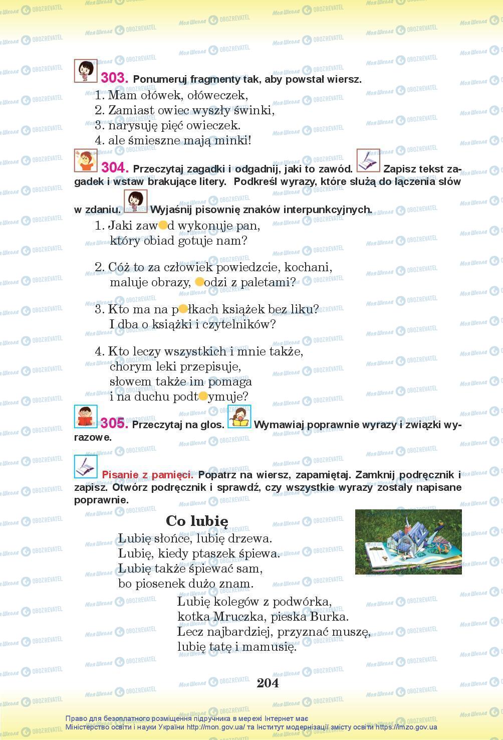 Учебники Польский язык 7 класс страница 204