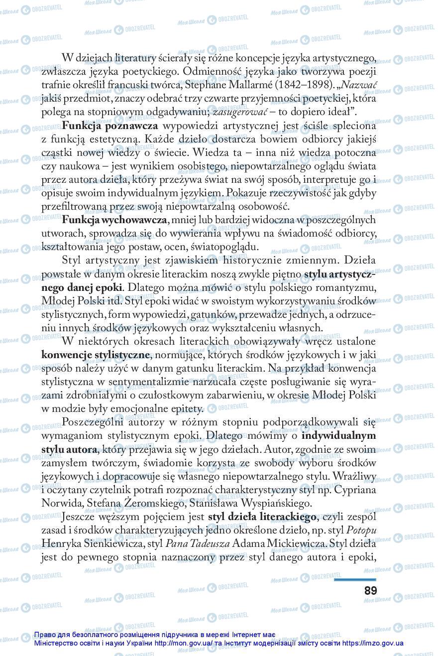 Учебники Польский язык 10 класс страница 89