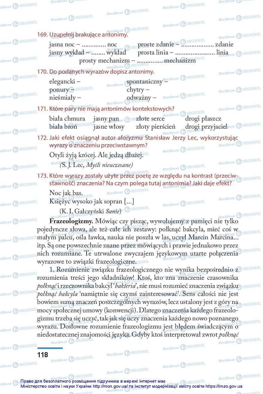 Підручники Польська мова 10 клас сторінка 118