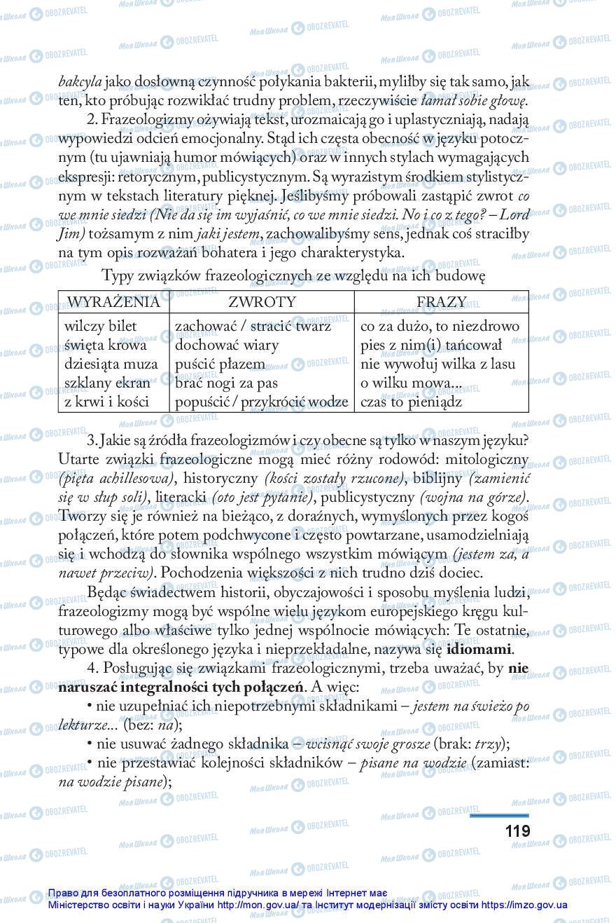 Підручники Польська мова 10 клас сторінка 119