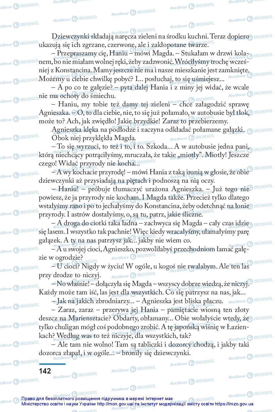 Підручники Польська мова 10 клас сторінка 142
