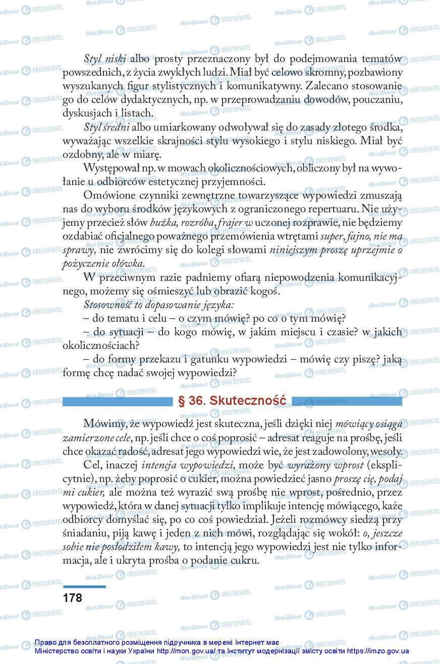 Учебники Польский язык 10 класс страница 178