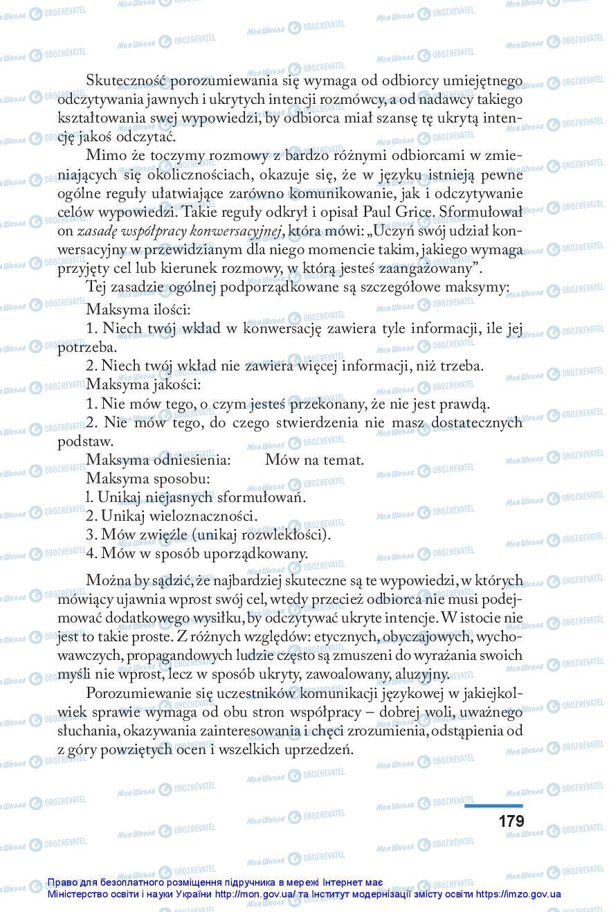 Підручники Польська мова 10 клас сторінка 179