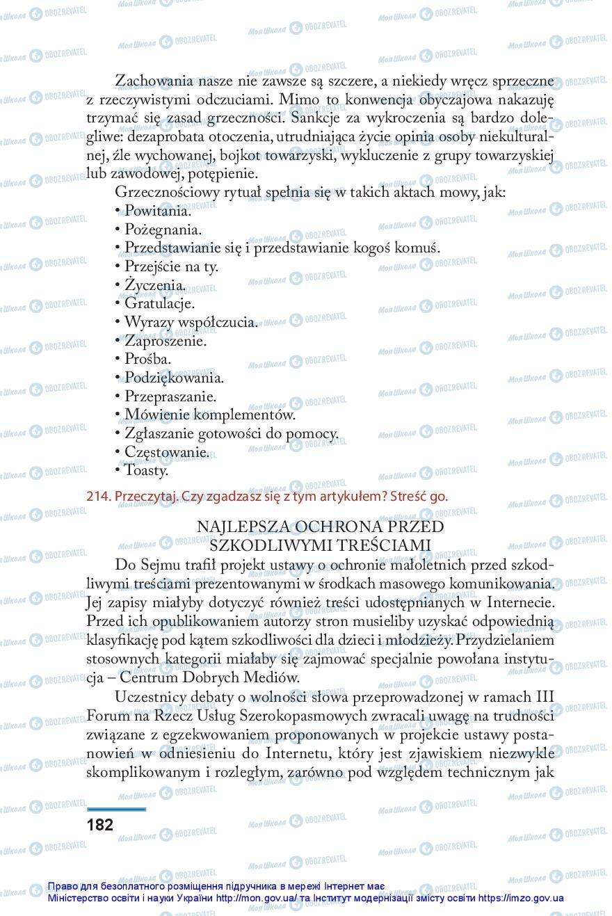 Підручники Польська мова 10 клас сторінка 182