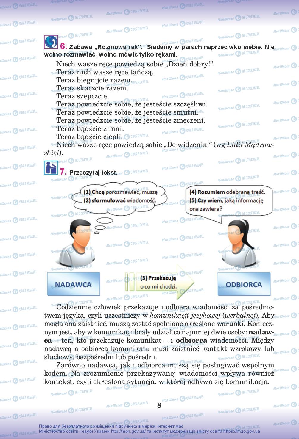 Підручники Польська мова 10 клас сторінка 8