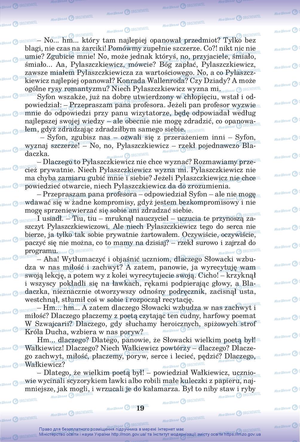 Підручники Польська мова 10 клас сторінка 19
