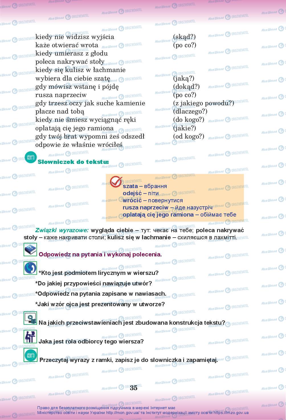 Підручники Польська мова 10 клас сторінка 35