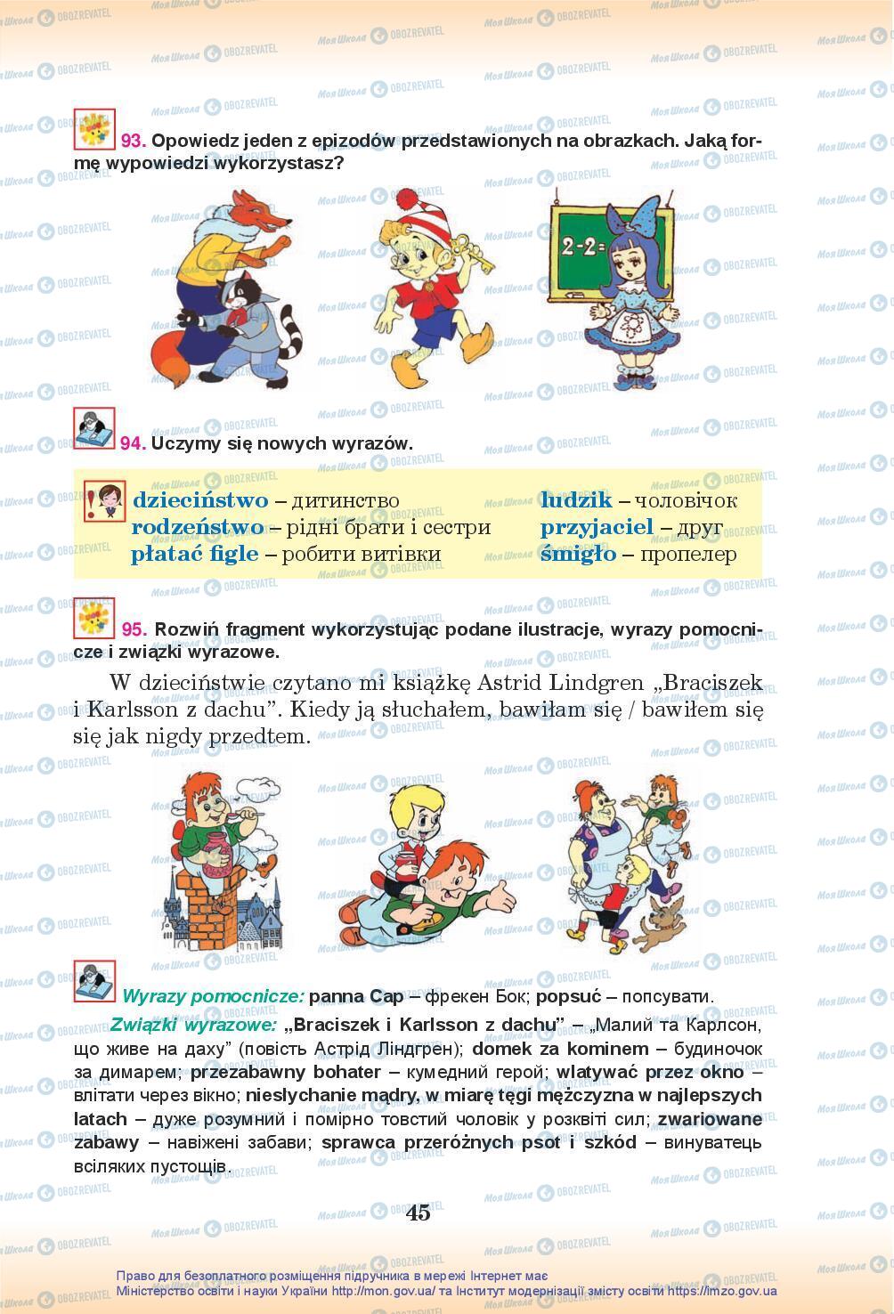 Підручники Польська мова 5 клас сторінка 45