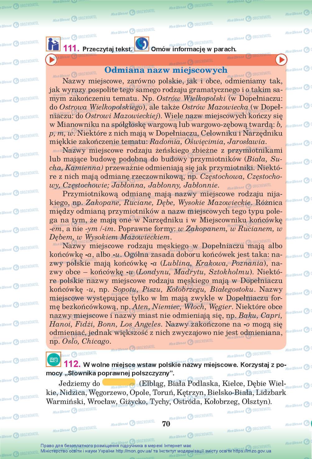 Підручники Польська мова 10 клас сторінка 70