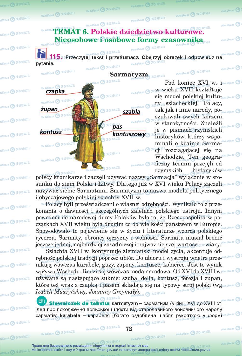 Підручники Польська мова 10 клас сторінка 72