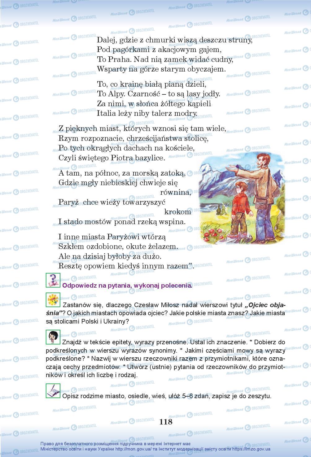 Учебники Польский язык 5 класс страница 118