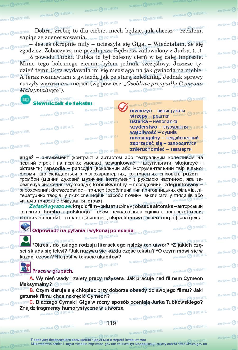 Підручники Польська мова 10 клас сторінка 119