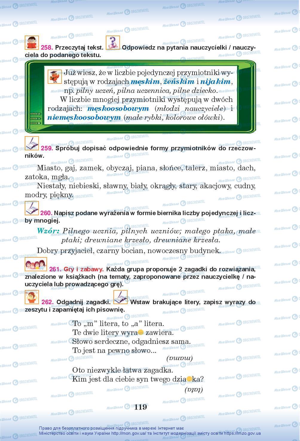 Учебники Польский язык 5 класс страница 119