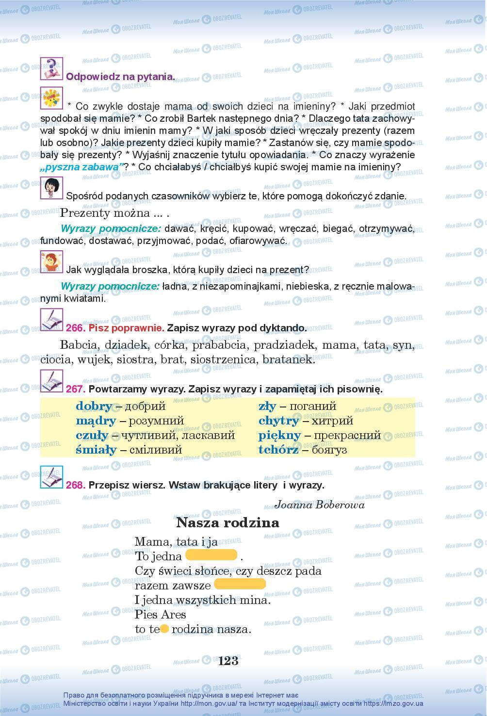 Учебники Польский язык 5 класс страница 123