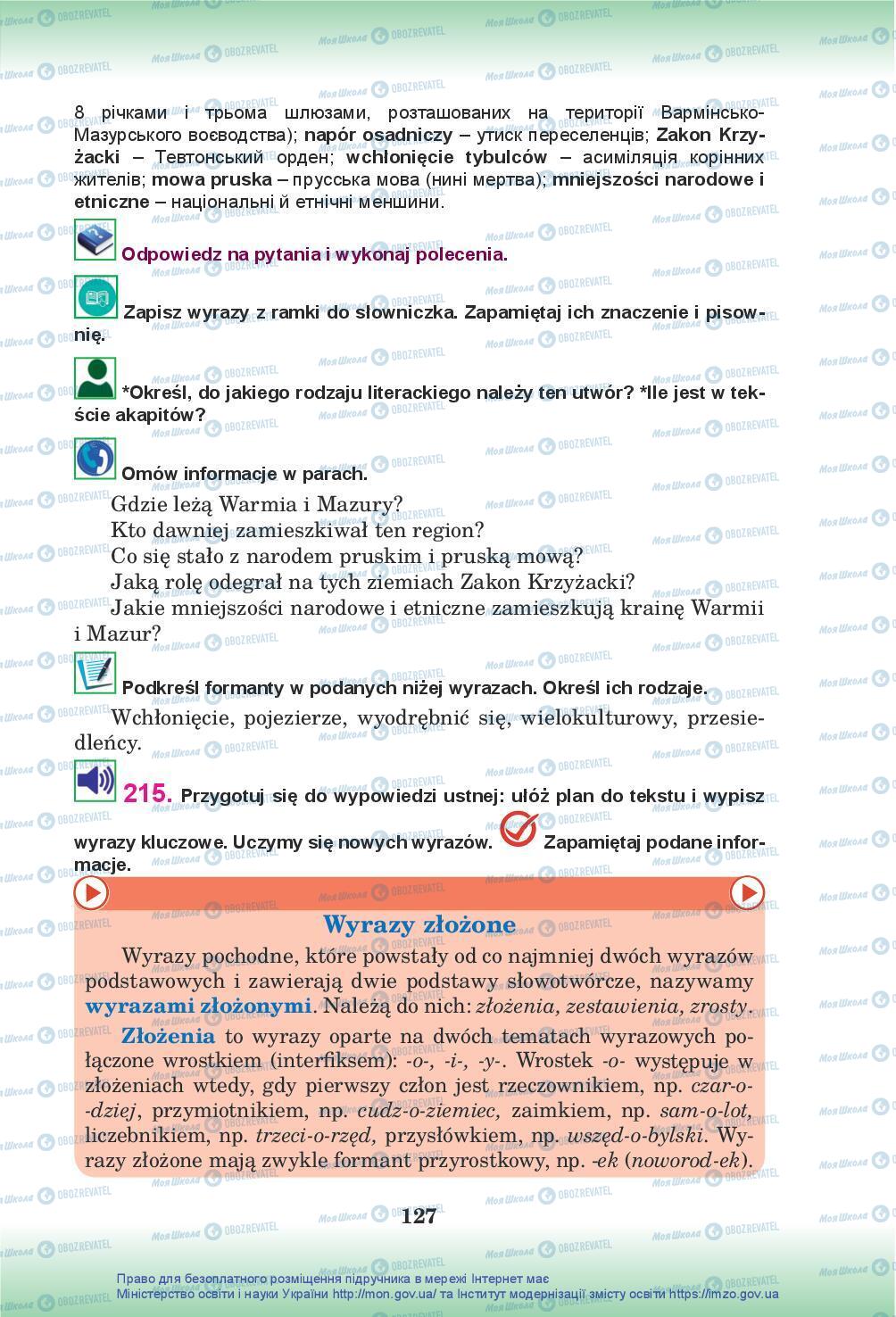 Підручники Польська мова 10 клас сторінка 127