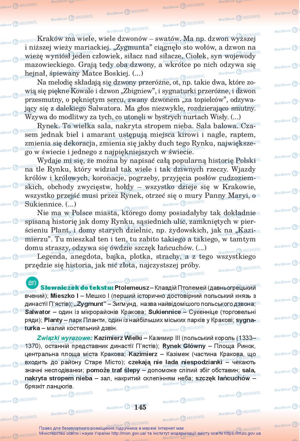 Підручники Польська мова 10 клас сторінка 145