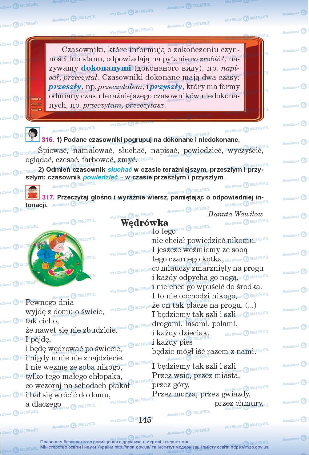 Учебники Польский язык 5 класс страница 145