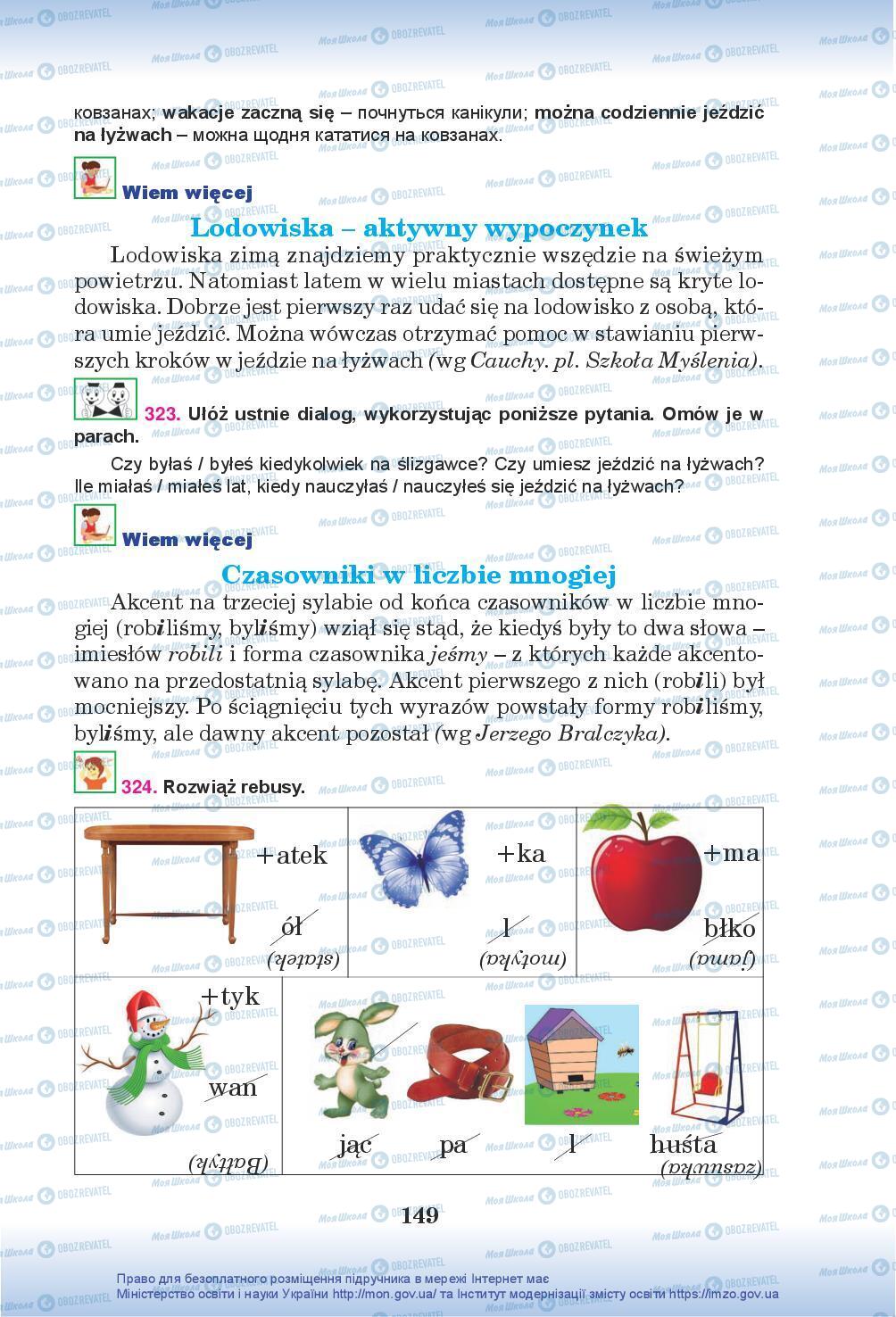 Учебники Польский язык 5 класс страница 149