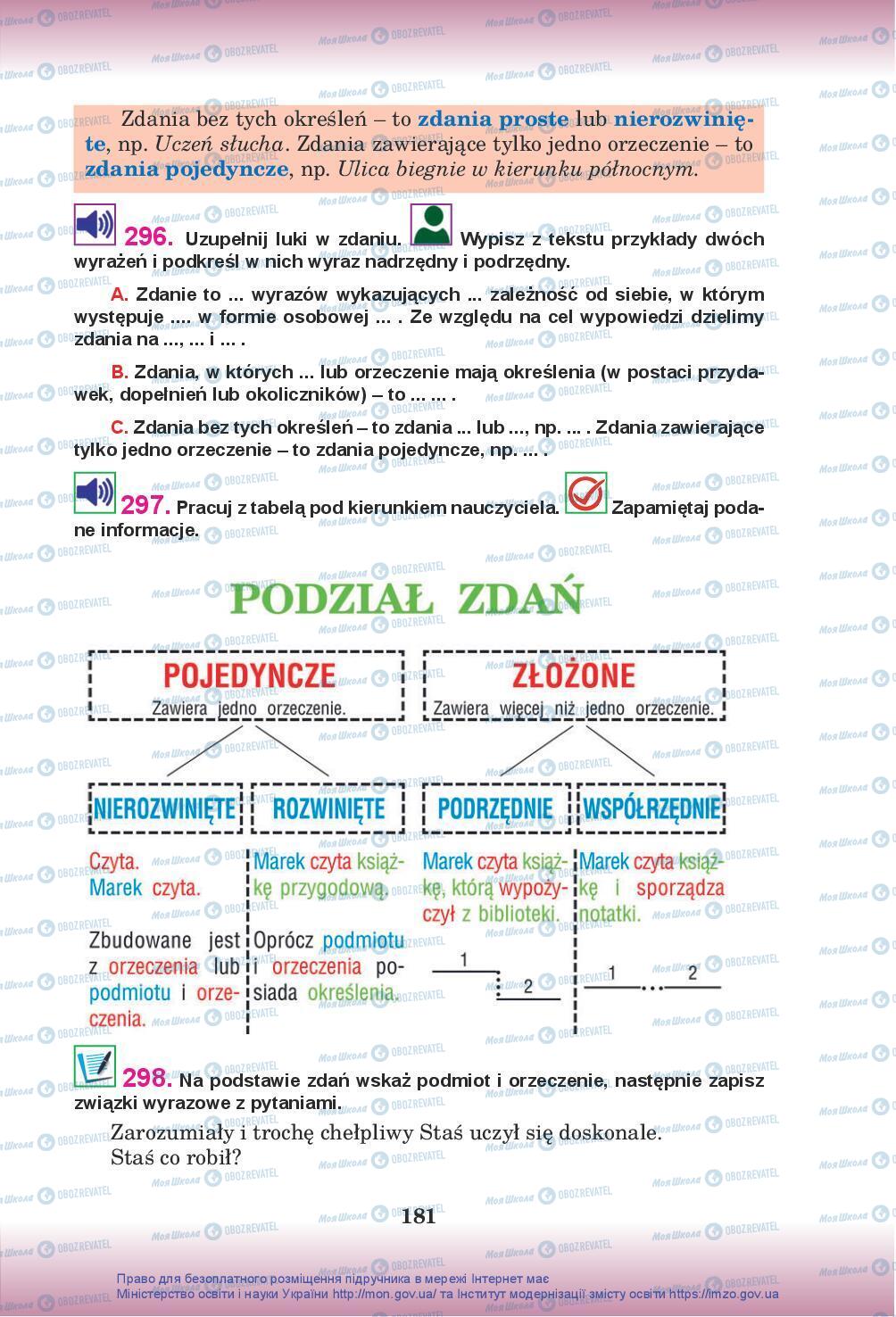 Учебники Польский язык 10 класс страница 181