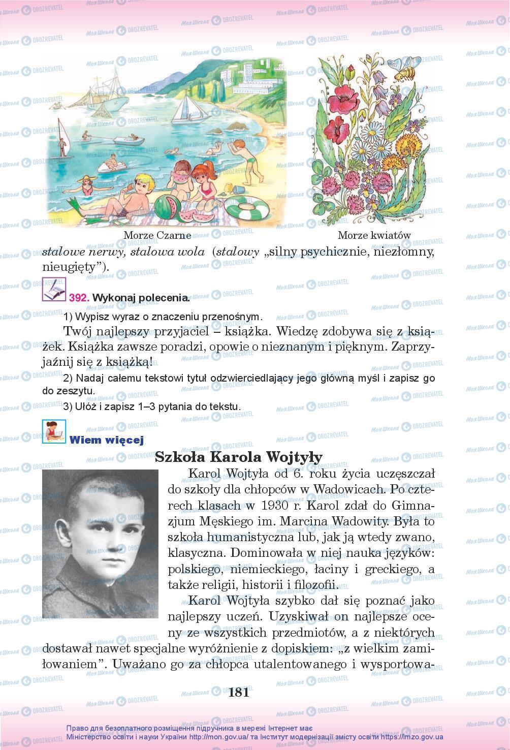 Підручники Польська мова 5 клас сторінка 181