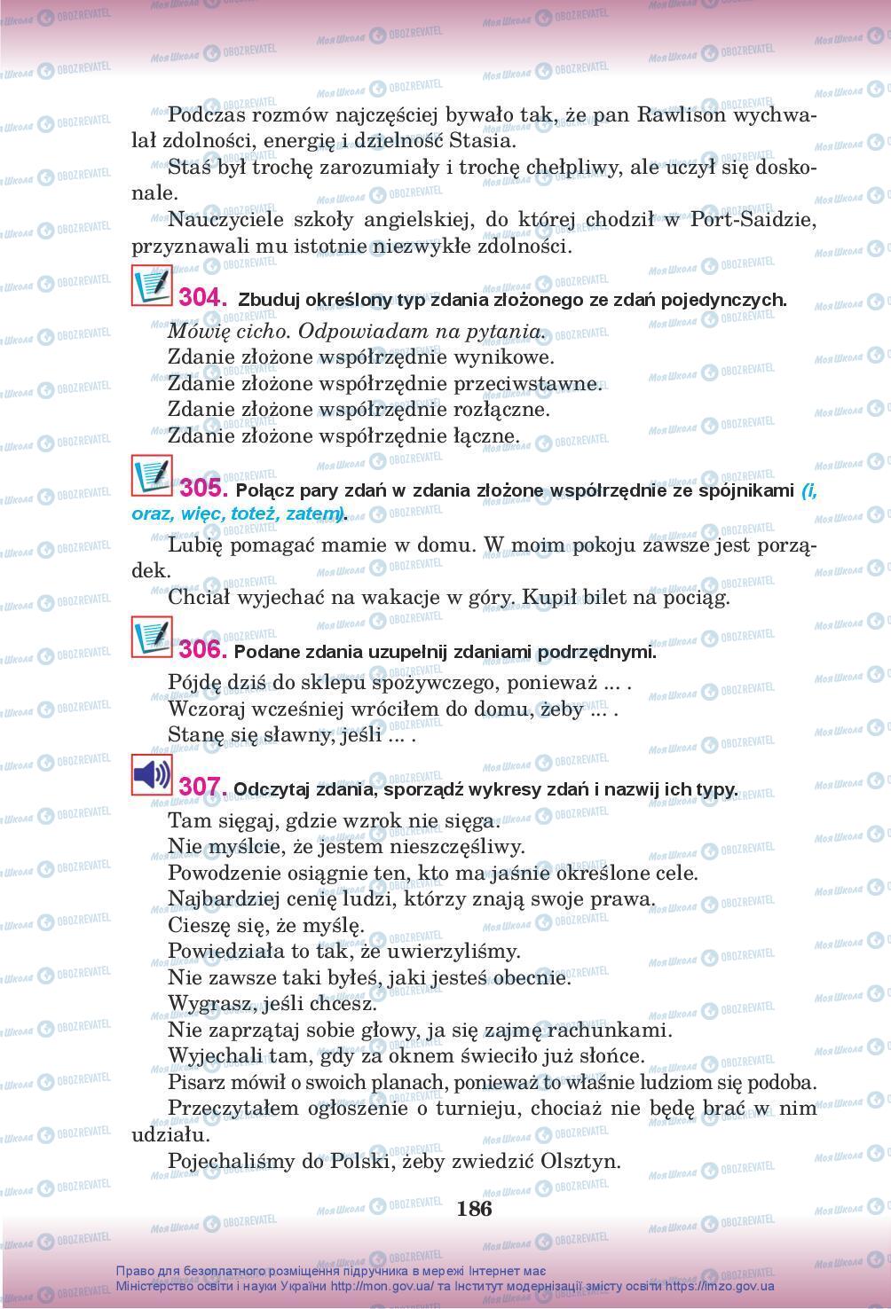 Учебники Польский язык 10 класс страница 186