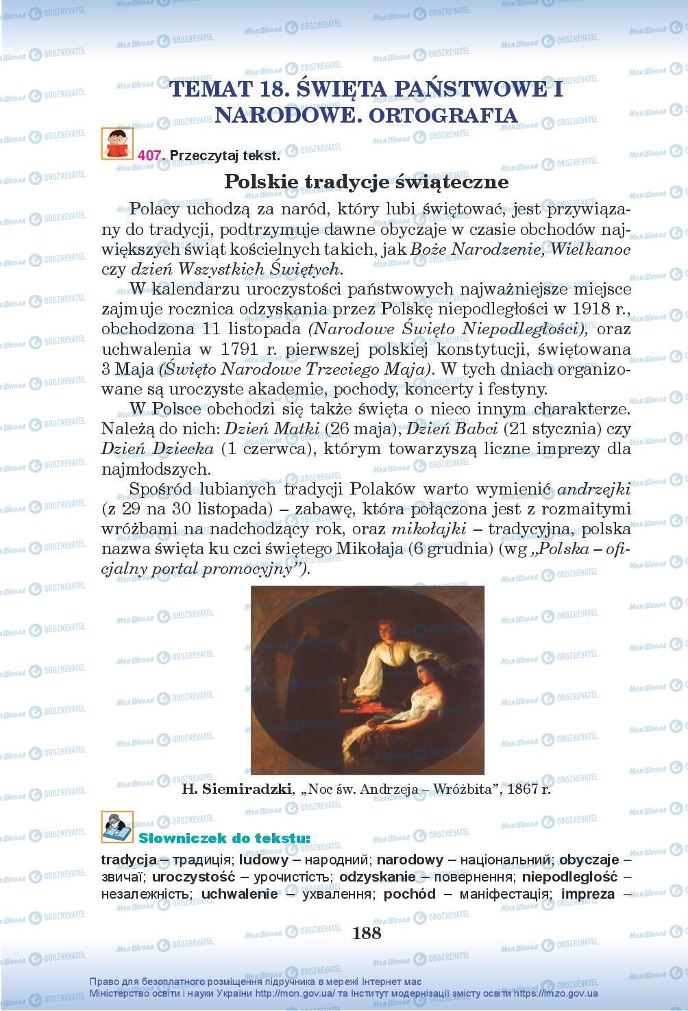Підручники Польська мова 5 клас сторінка 188