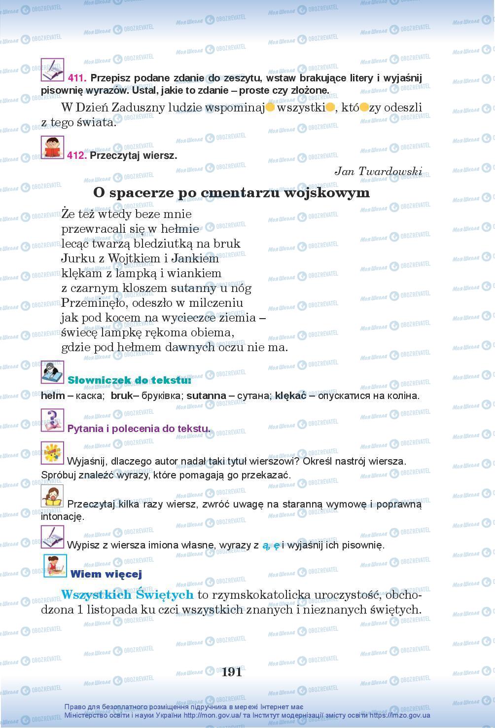 Підручники Польська мова 5 клас сторінка 191