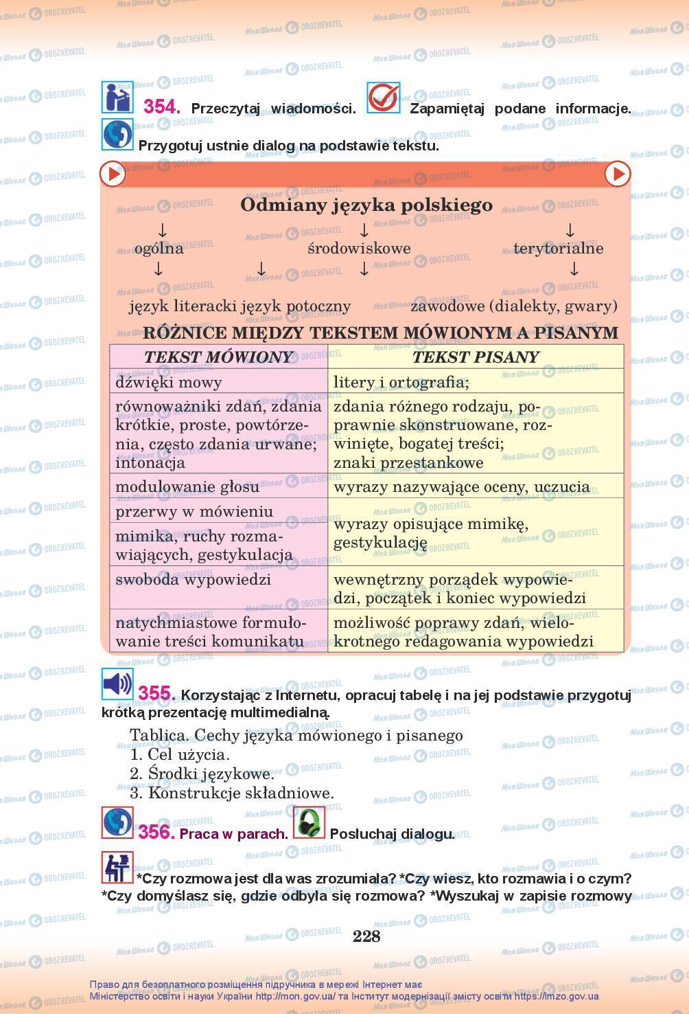 Учебники Польский язык 10 класс страница 228