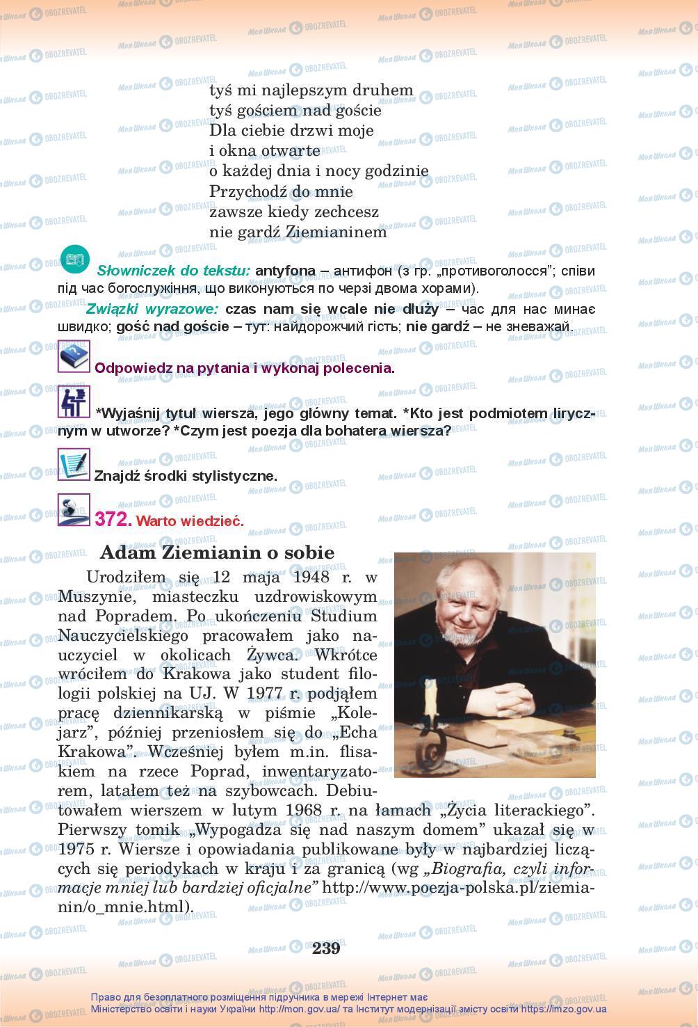 Підручники Польська мова 10 клас сторінка 239