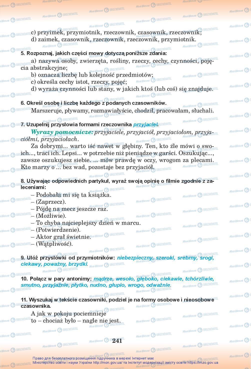 Підручники Польська мова 10 клас сторінка 241