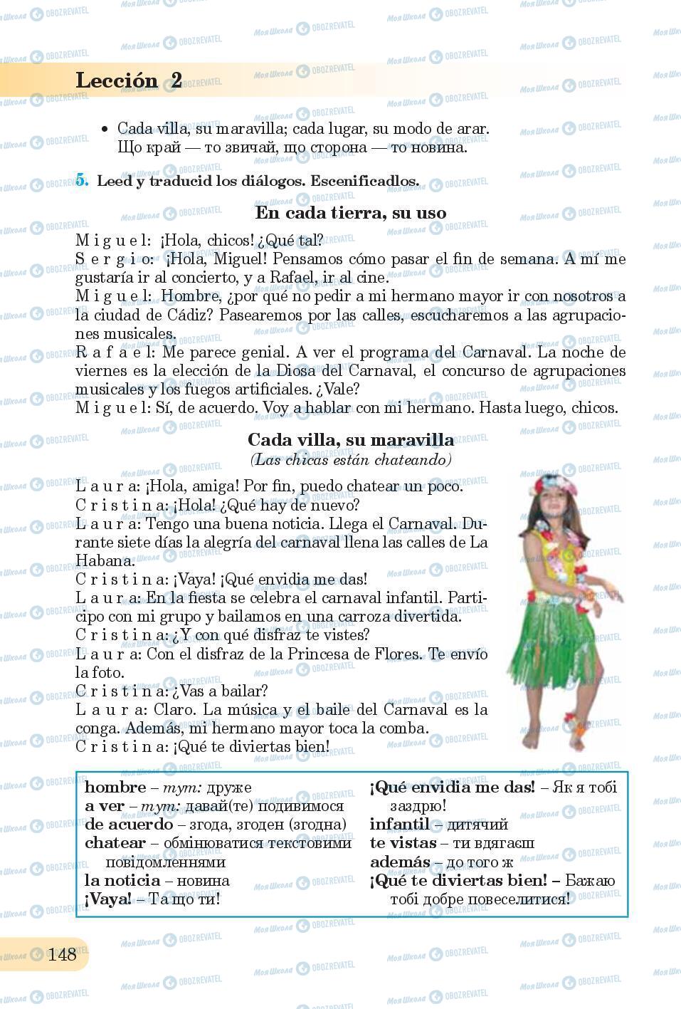 Учебники Испанский язык 6 класс страница 148