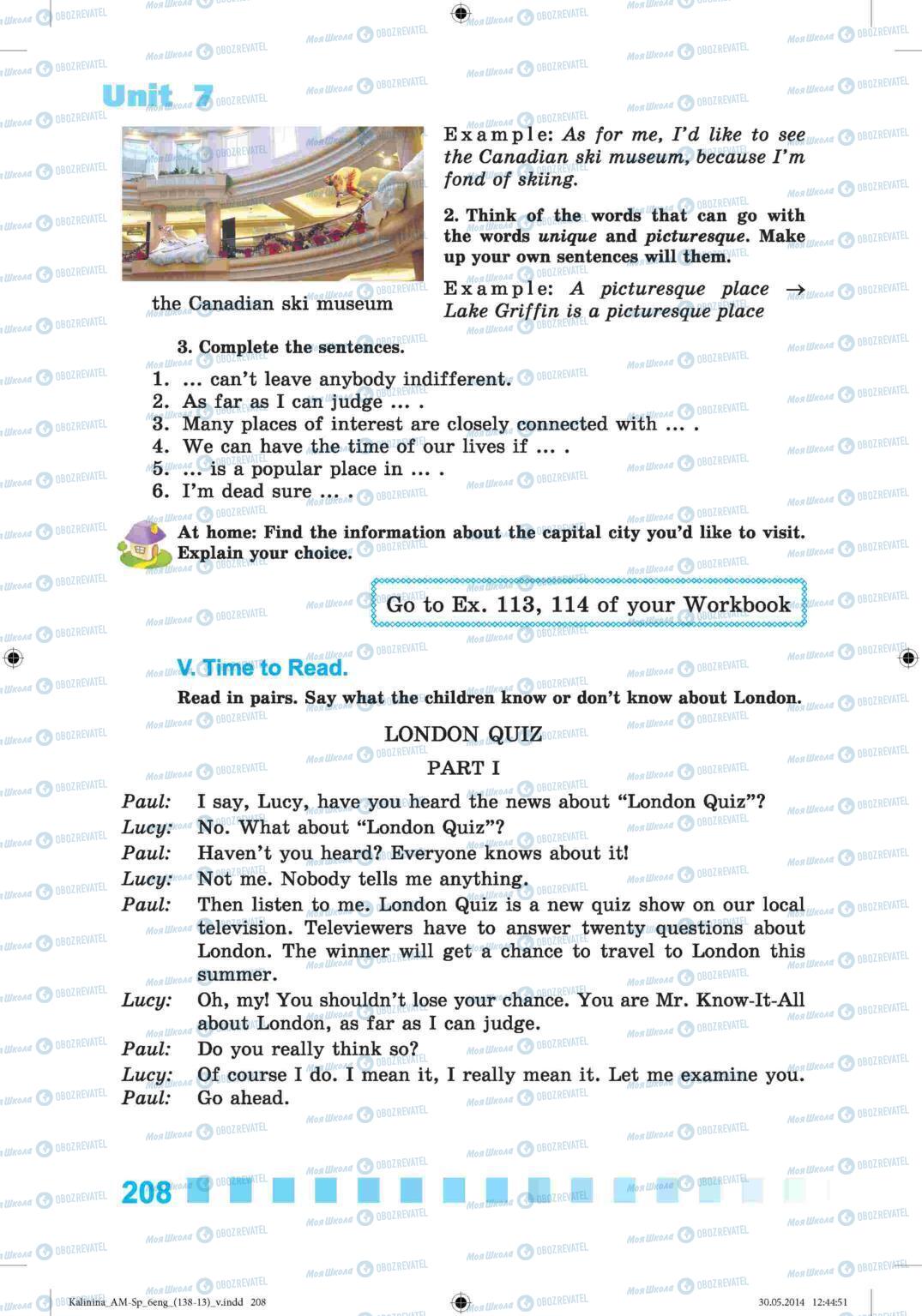 Підручники Англійська мова 6 клас сторінка 208