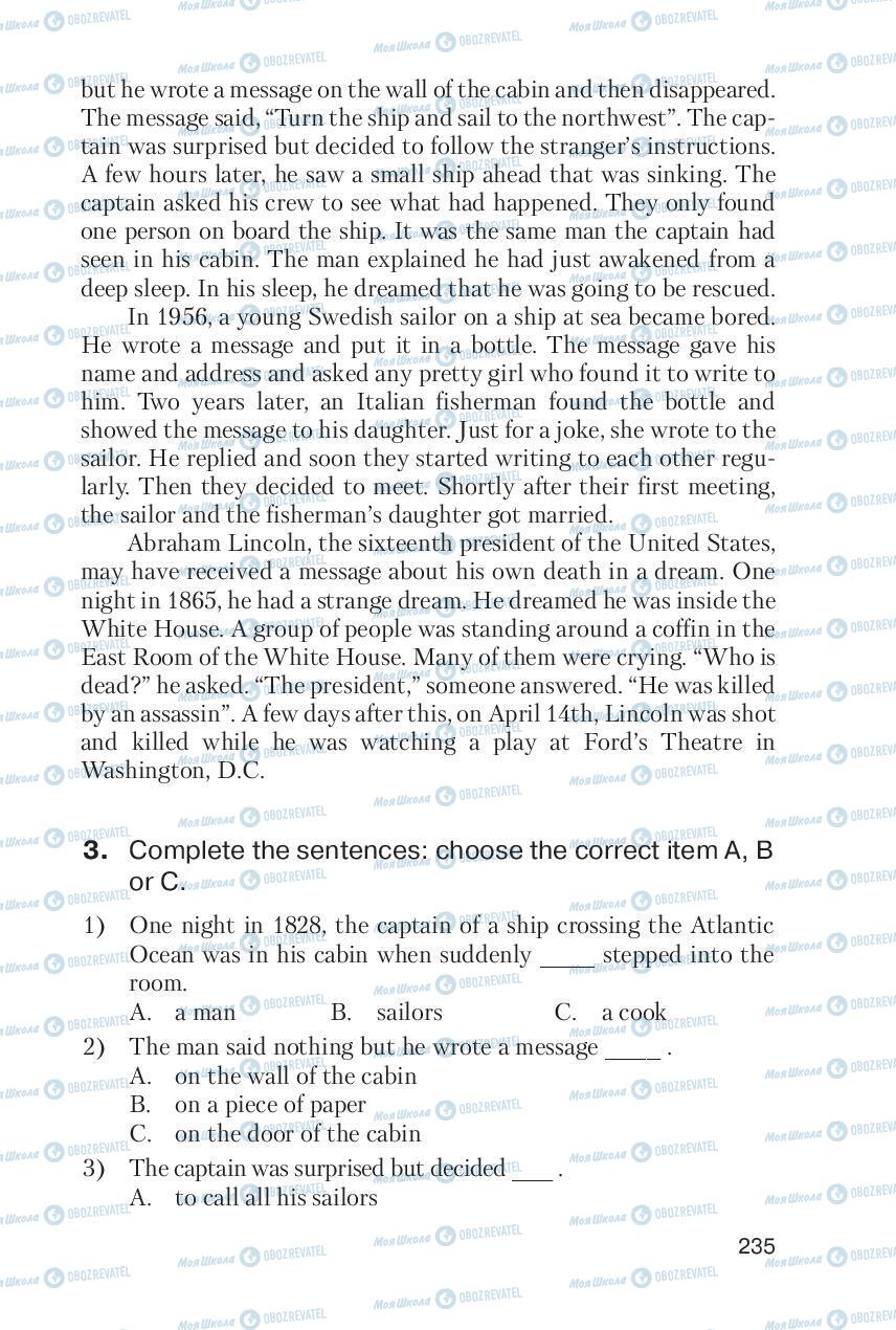 Учебники Английский язык 6 класс страница 235