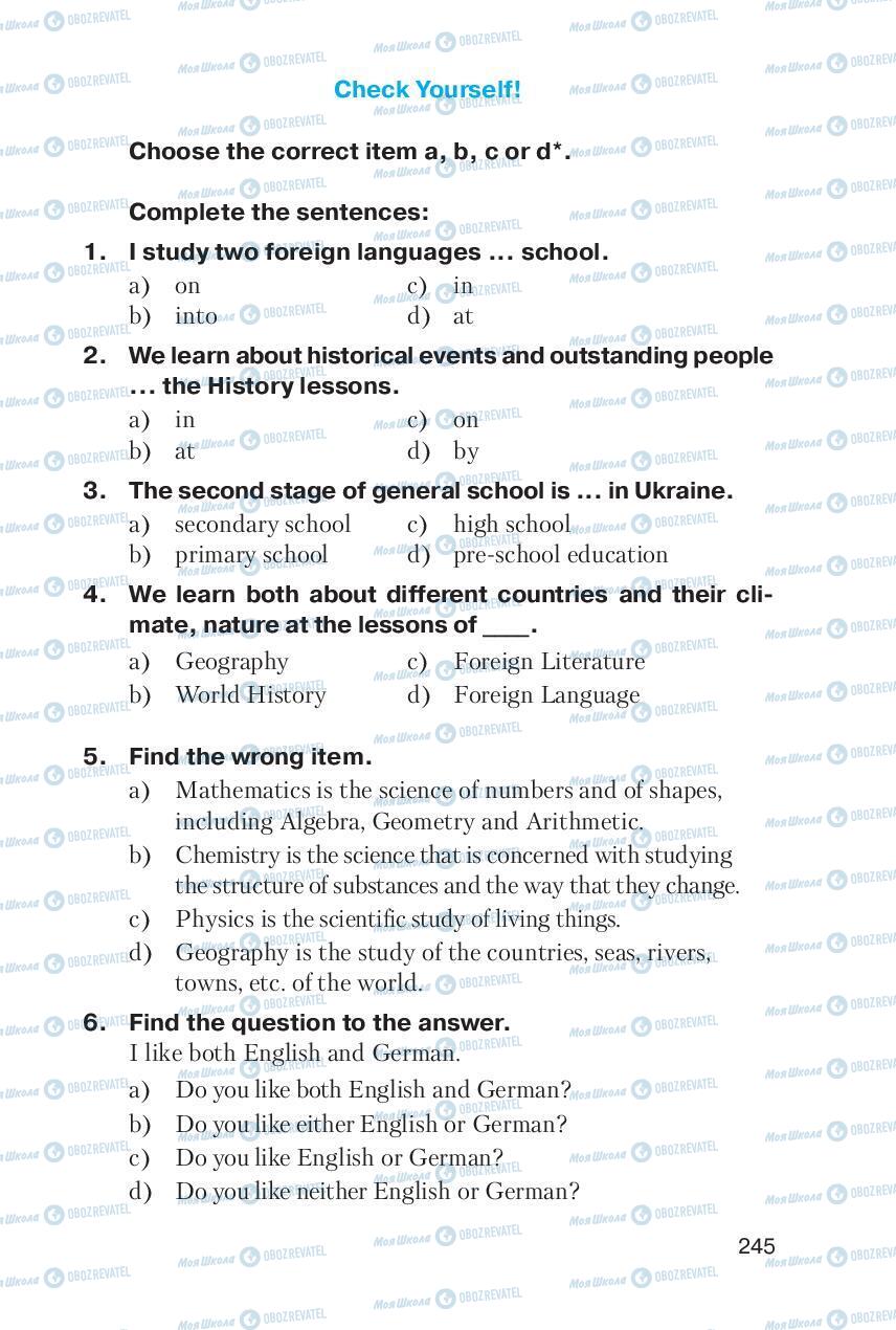 Підручники Англійська мова 6 клас сторінка 245