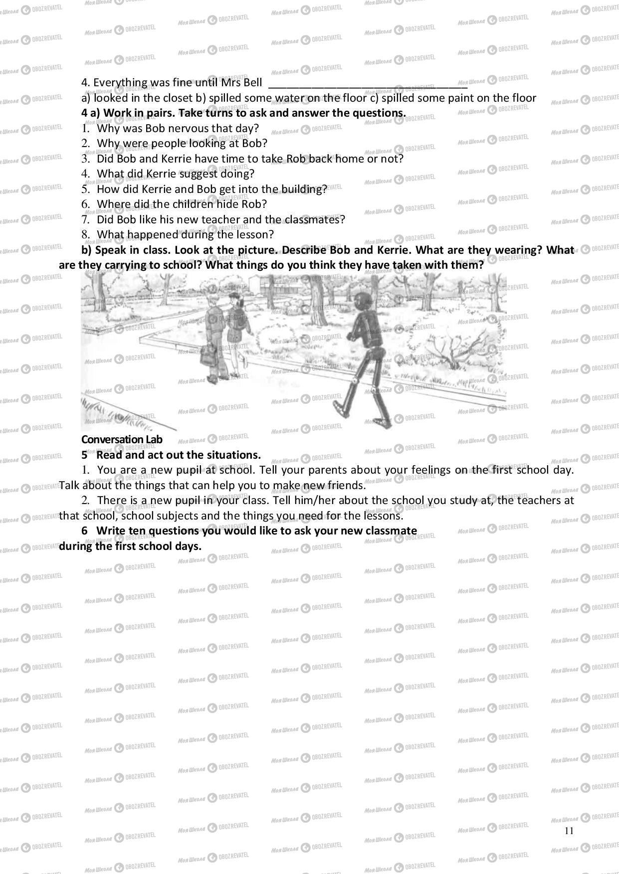 Підручники Англійська мова 6 клас сторінка 11