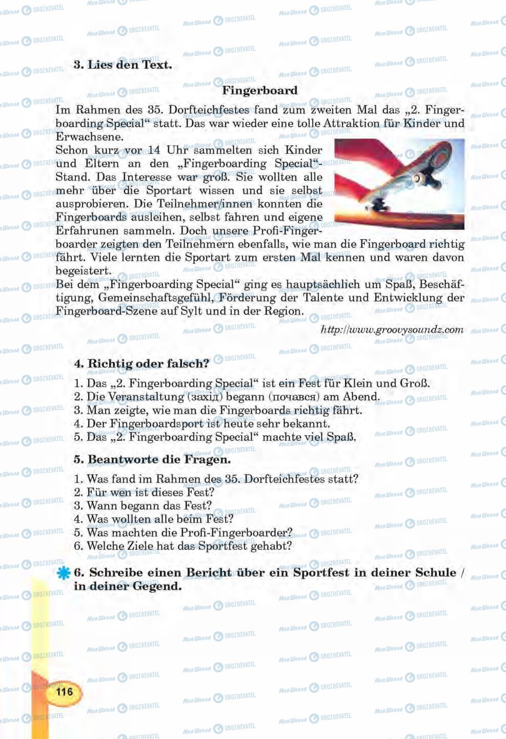 Підручники Німецька мова 6 клас сторінка 116