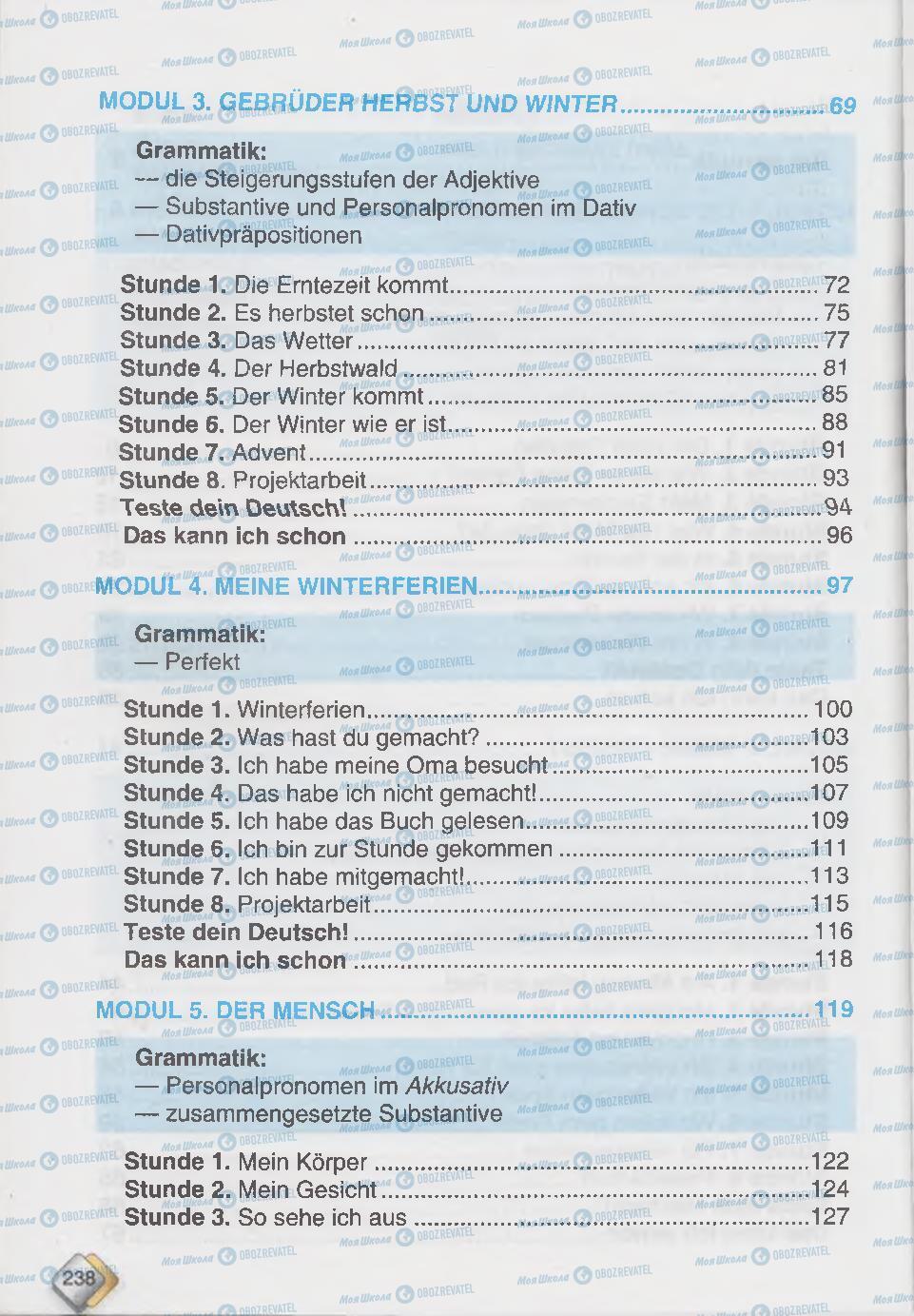 Учебники Немецкий язык 6 класс страница 238