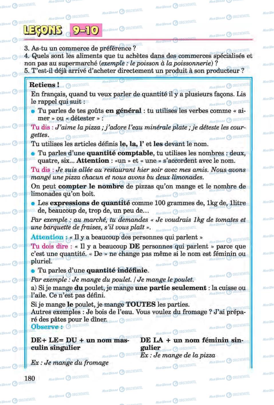 Учебники Французский язык 6 класс страница 180