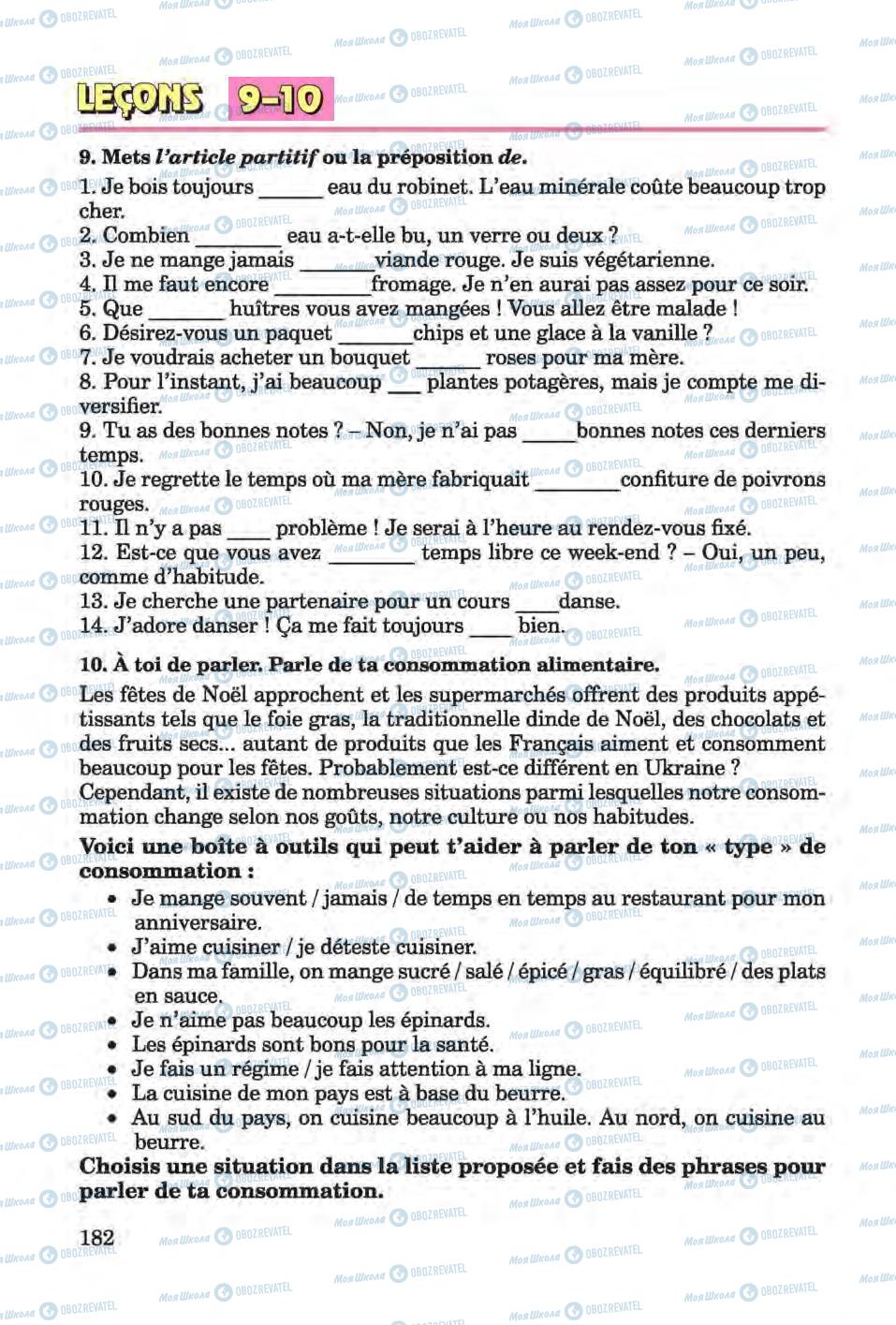 Підручники Французька мова 6 клас сторінка 182