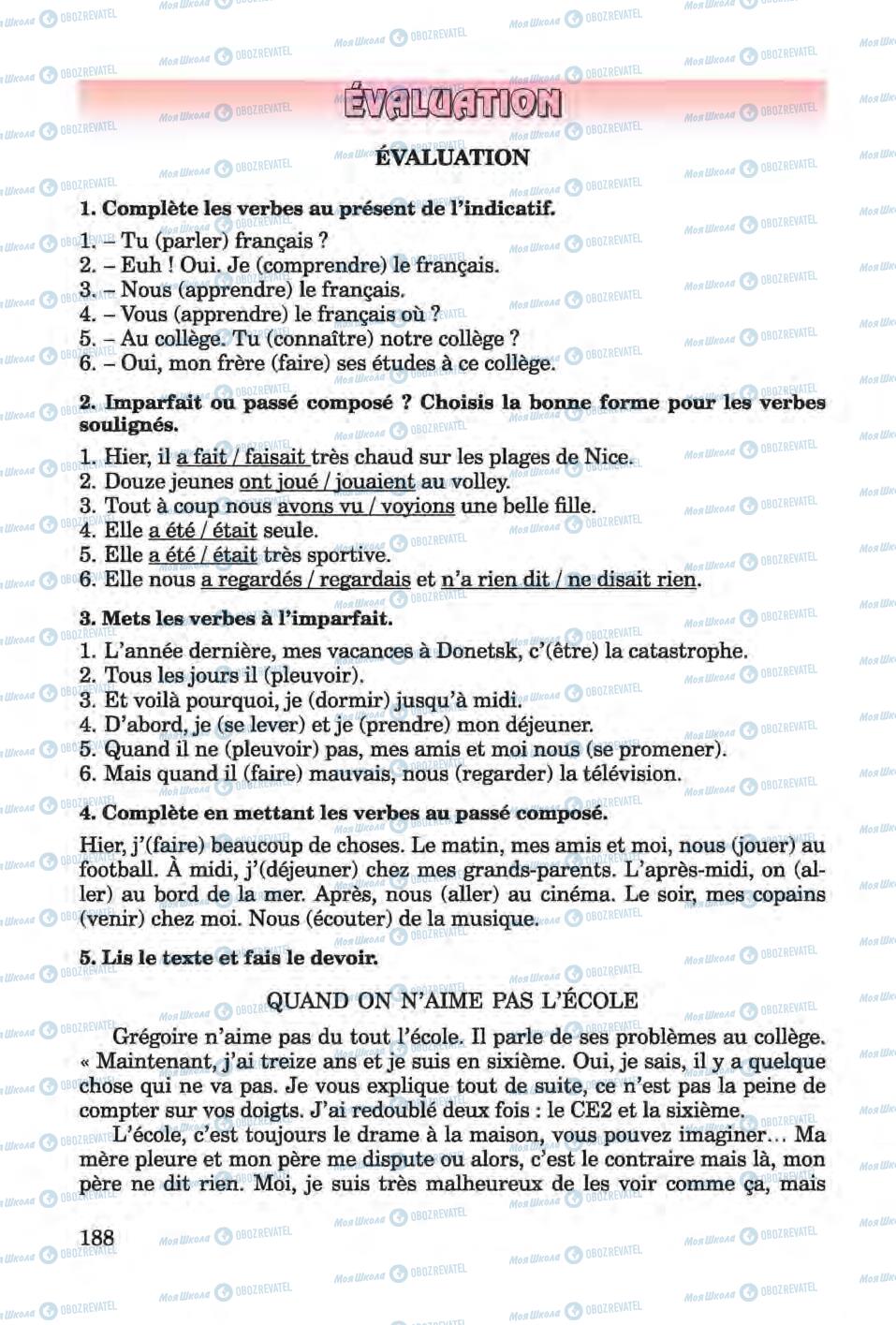 Підручники Французька мова 6 клас сторінка 188