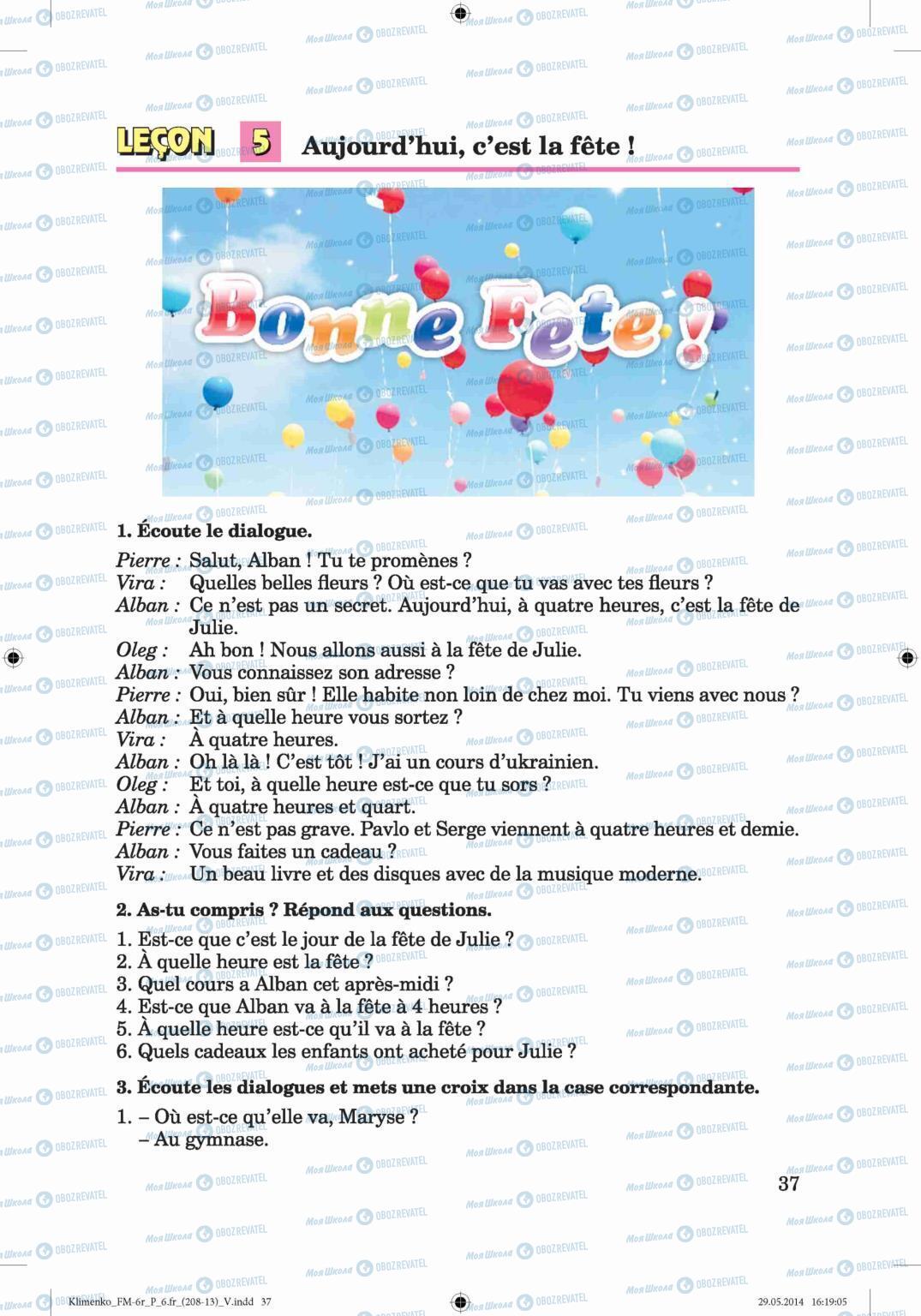 Підручники Французька мова 6 клас сторінка 37