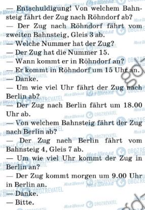 ГДЗ Немецкий язык 7 класс страница 8b