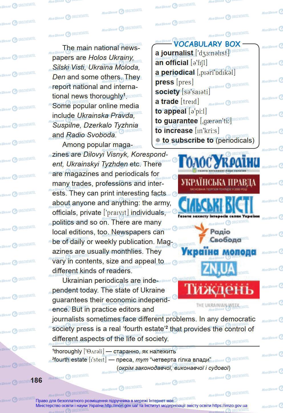 Підручники Англійська мова 8 клас сторінка 186