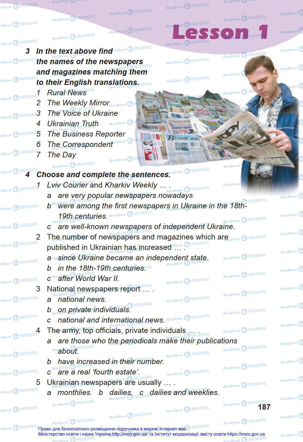 Підручники Англійська мова 8 клас сторінка 187