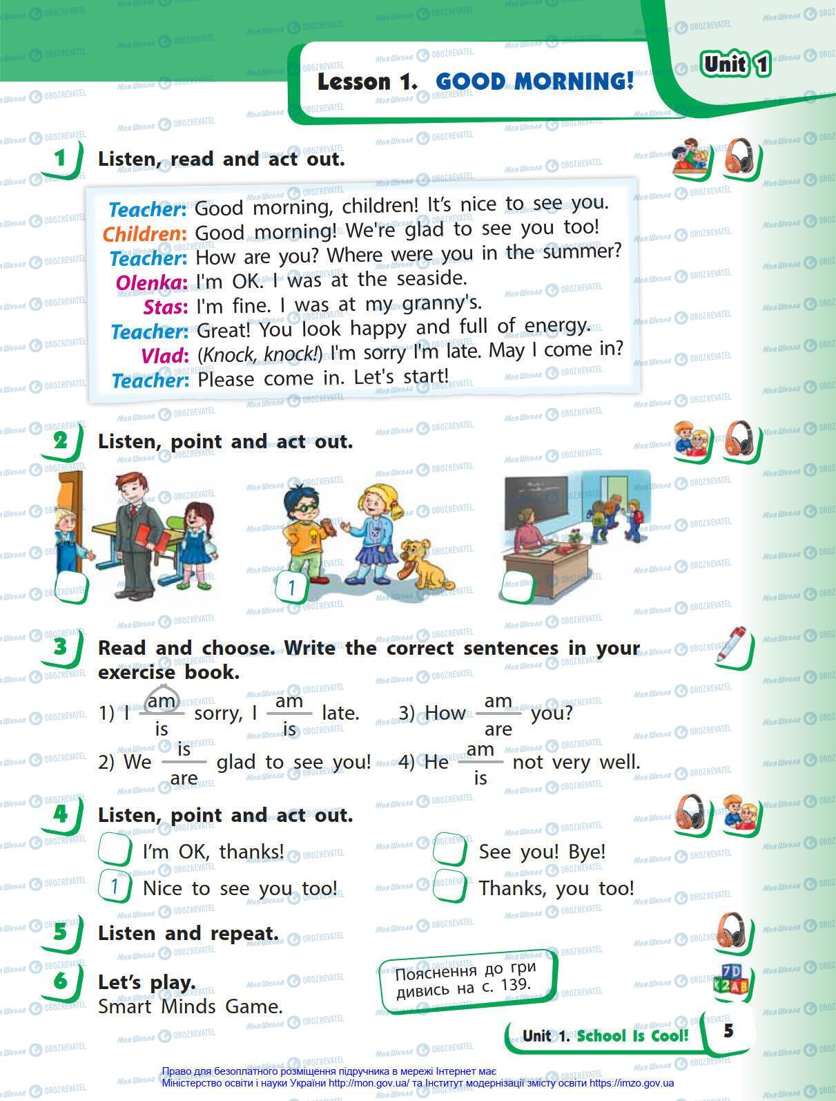 Учебники Английский язык 4 класс страница 5