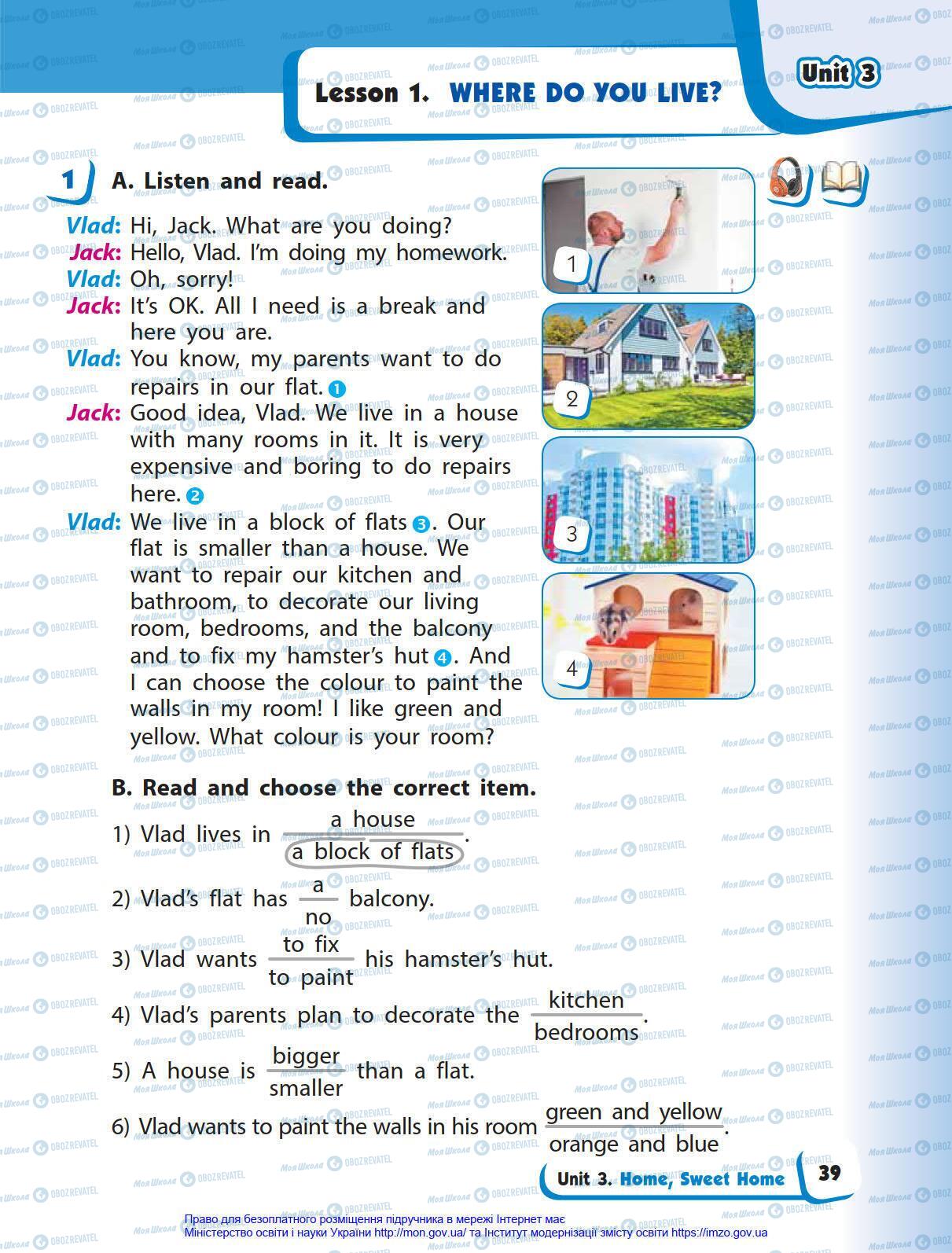 Учебники Английский язык 4 класс страница 39