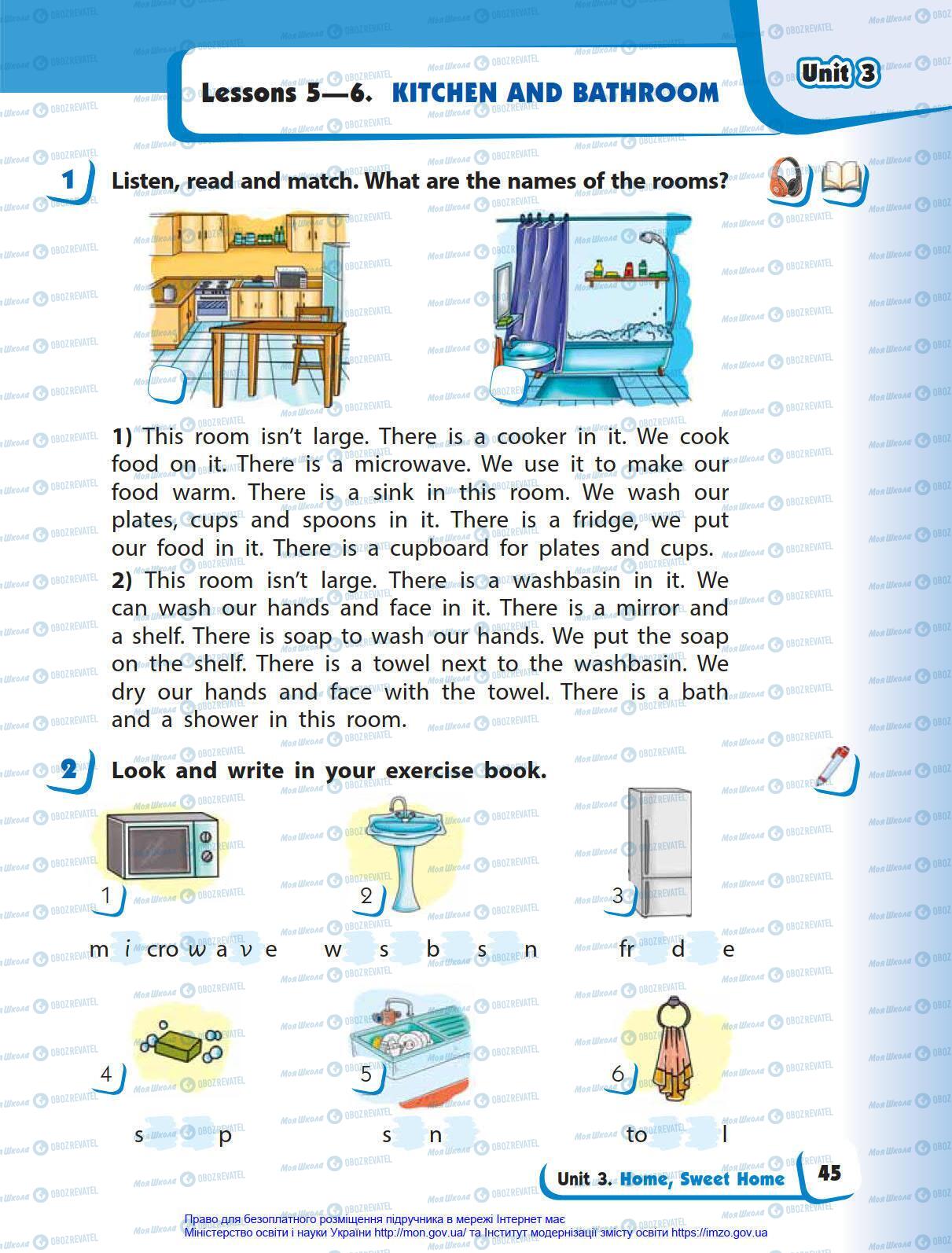 Учебники Английский язык 4 класс страница 45